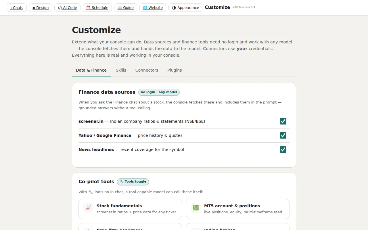 The PetAi Customize page